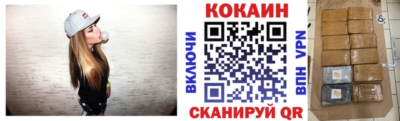 Купить ГАШИШ  Марихуана  Alpha-PVP  МЕФ  Петров Вал