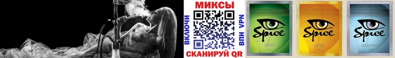 Купить где  Петров Вал  БУТИРАТ Butirat 