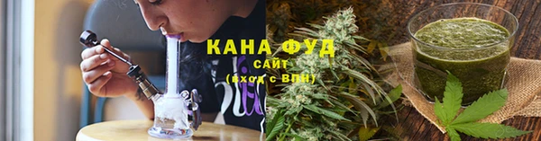 кокс Снежинск
