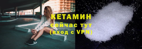 кокс Снежинск