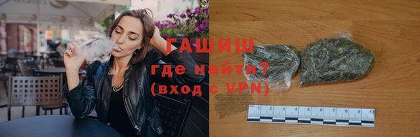 кокс Снежинск