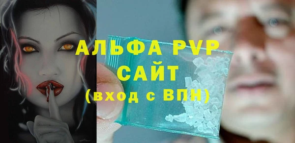 MESCALINE Снежногорск