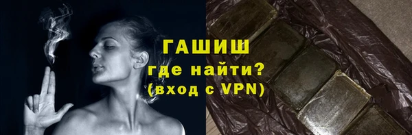 кокс Снежинск