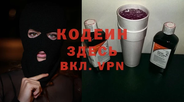кокс Снежинск