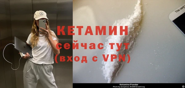 герыч Семёнов