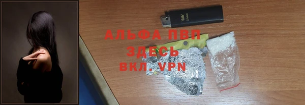 кокс Снежинск