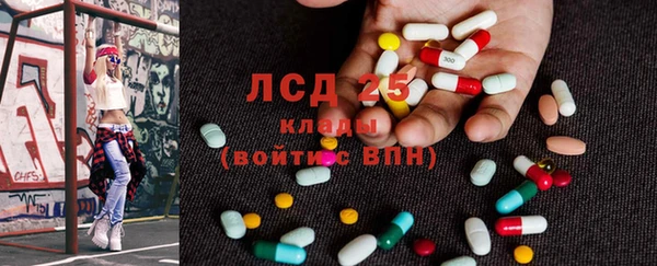 кокс Снежинск