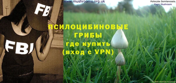 кокс Снежинск