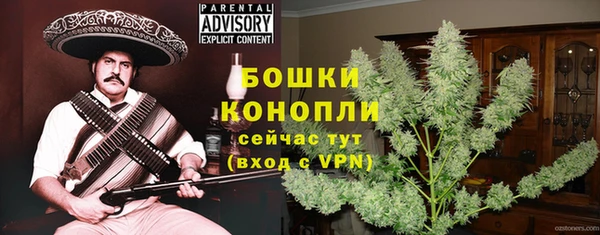 MESCALINE Снежногорск