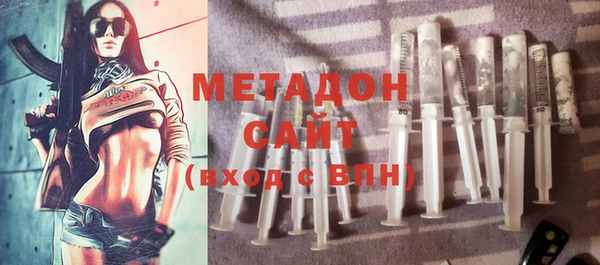 MESCALINE Снежногорск