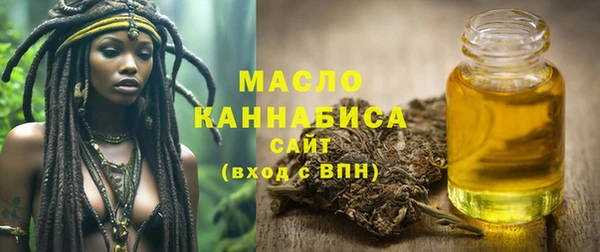 кокс Снежинск