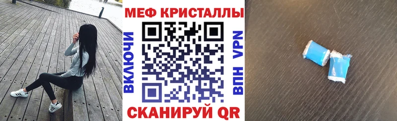 Купить где  Петров Вал  МЯУ-МЯУ VHQ 