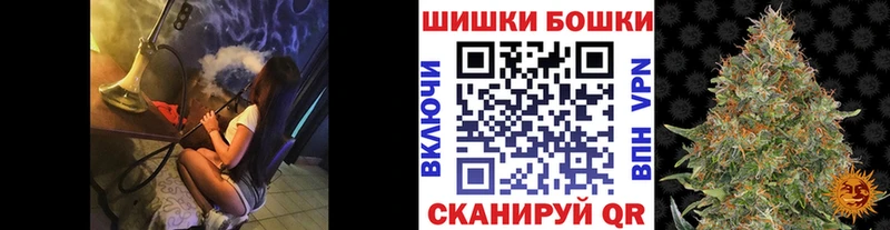 Купить  Петров Вал  Каннабис SATIVA & INDICA 